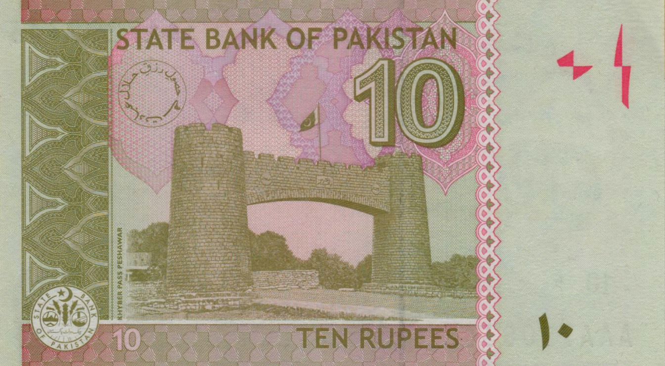 Pakistan 10 2014 UNC P-45/i1